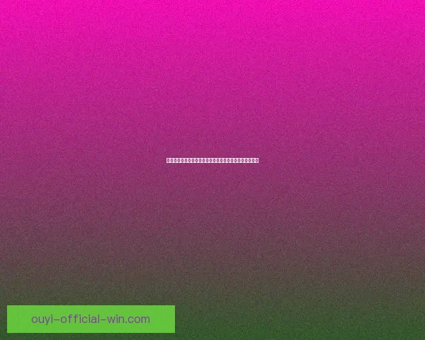 智能足球竞猜平台助你精准预测比赛结果享受极速下注体验