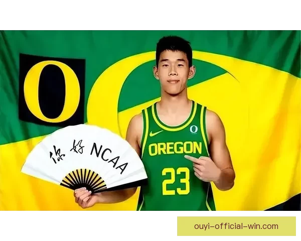 林葳短暂休整后返美或继续征战NCAA 转校可能性引关注